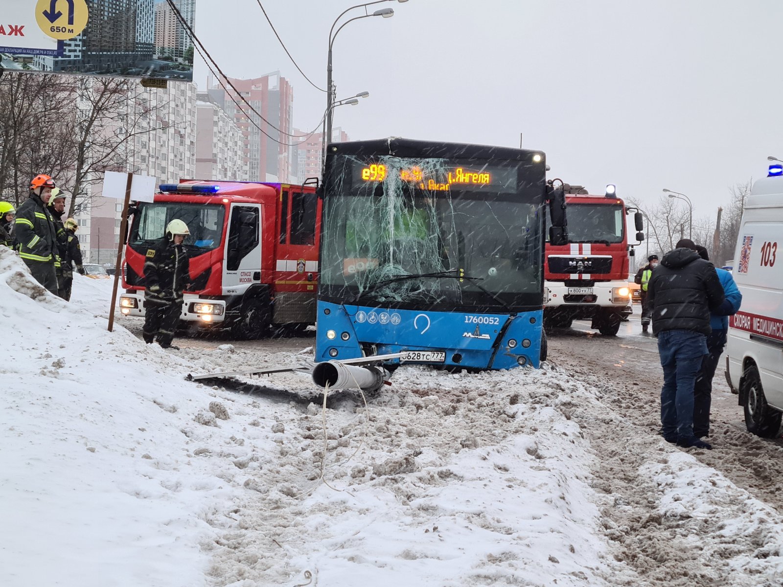 В ДТП на Варшавском шоссе пострадали 9 человек