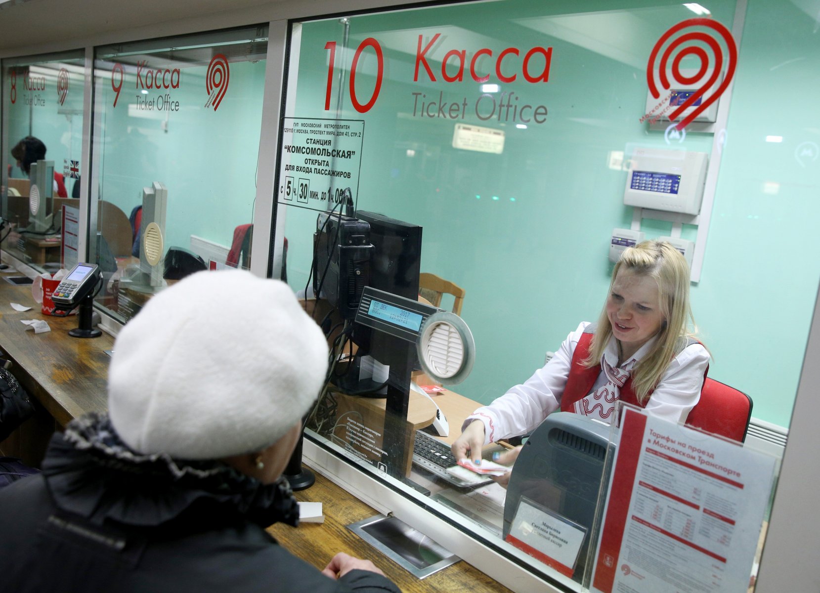 В Москве 70 процентов пассажиров отказались от покупок билетов в кассах