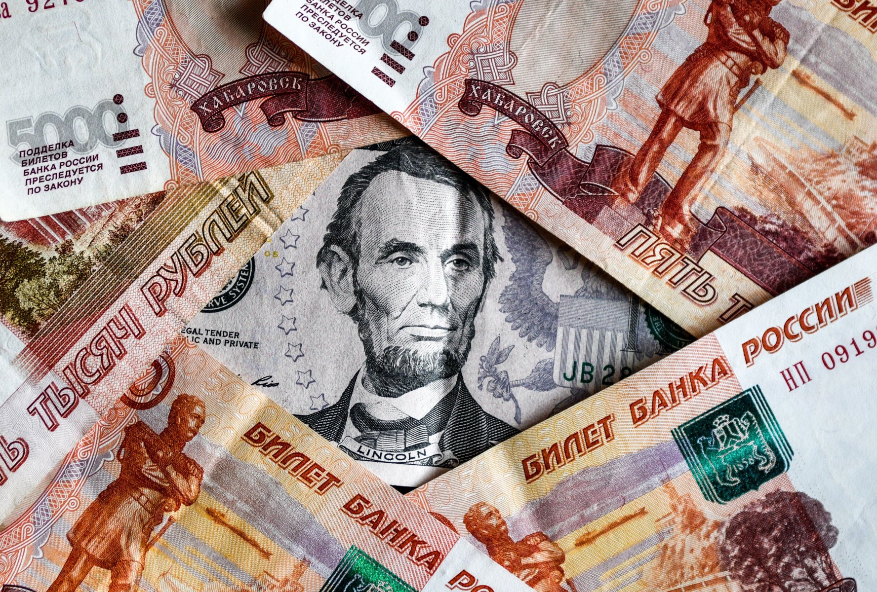 Экономист поделился мнением о кредитной амнистии для россиян