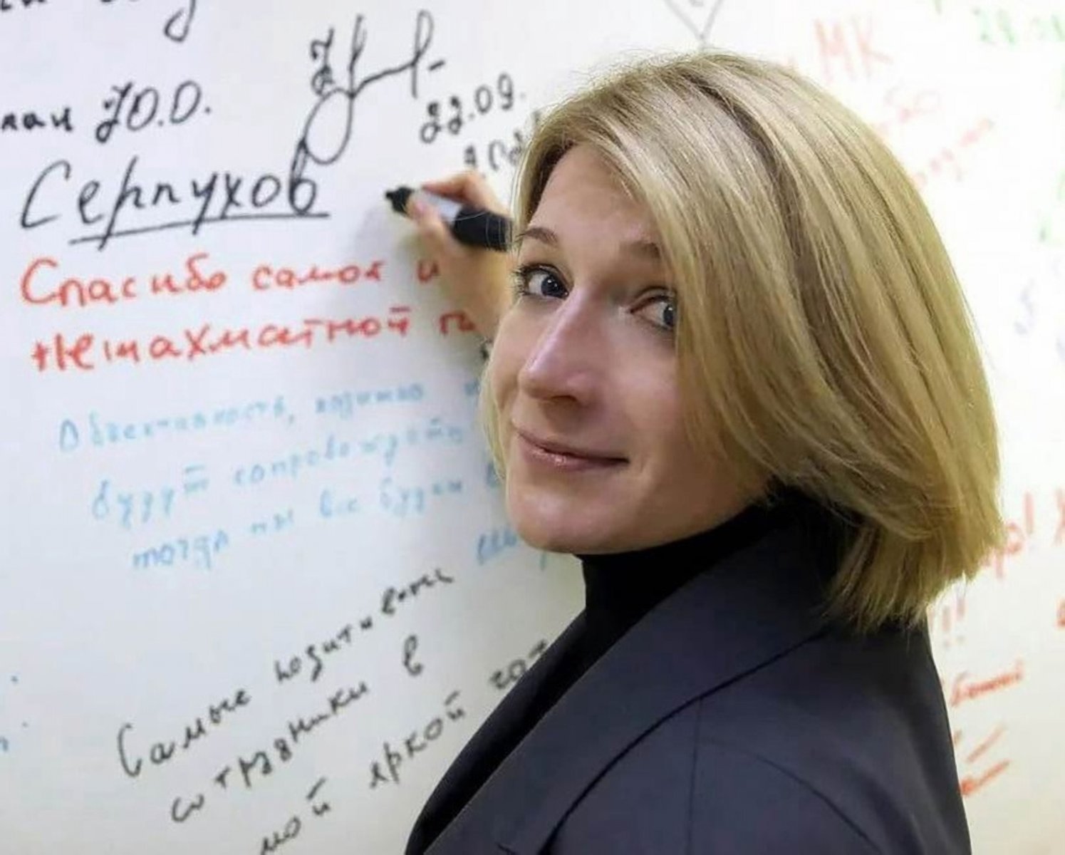 Глава подмосковного Серпухова Юлия Купецкая заявила об отставке