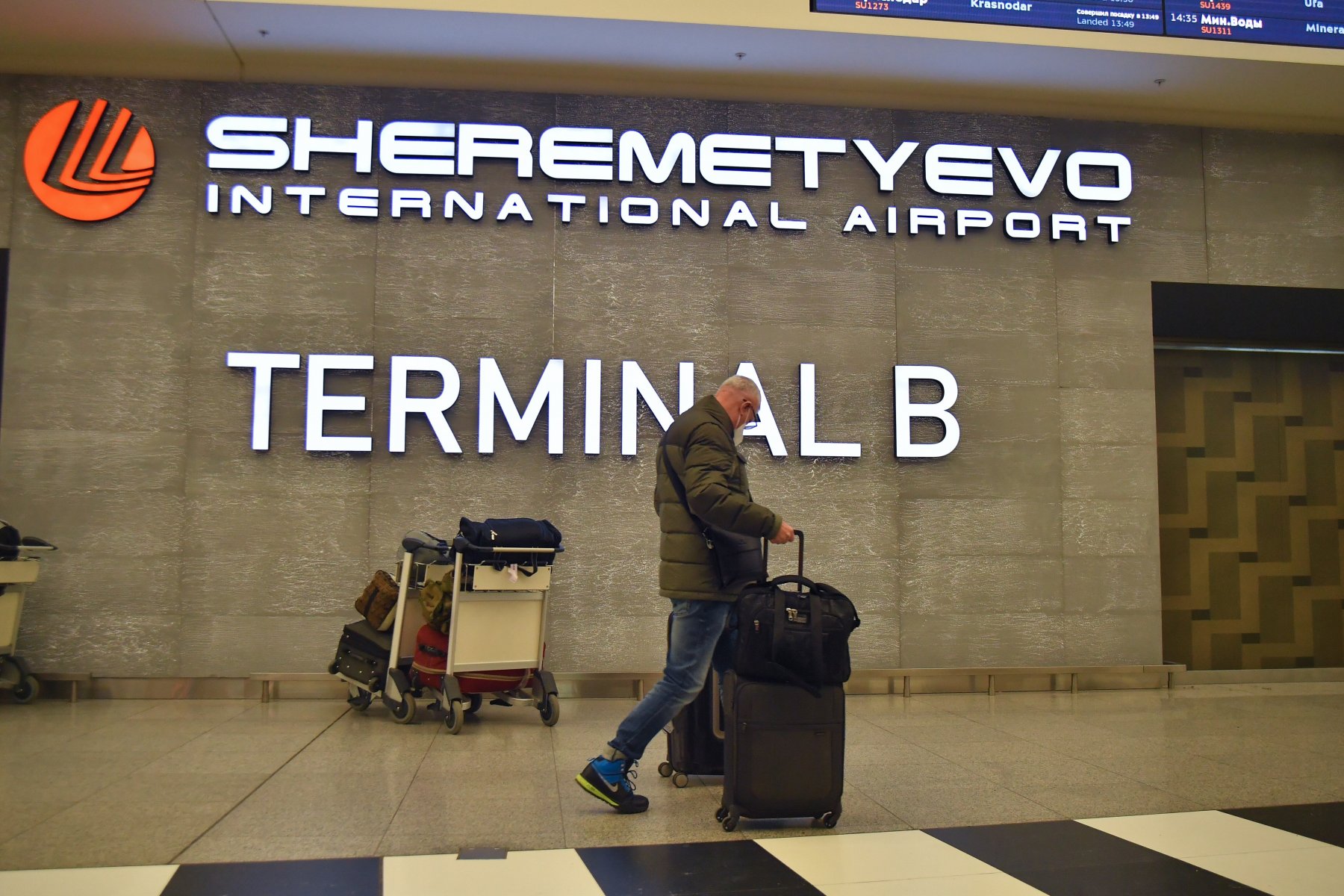 В Шереметьево мужчина угрожал взорвать аэропорт 