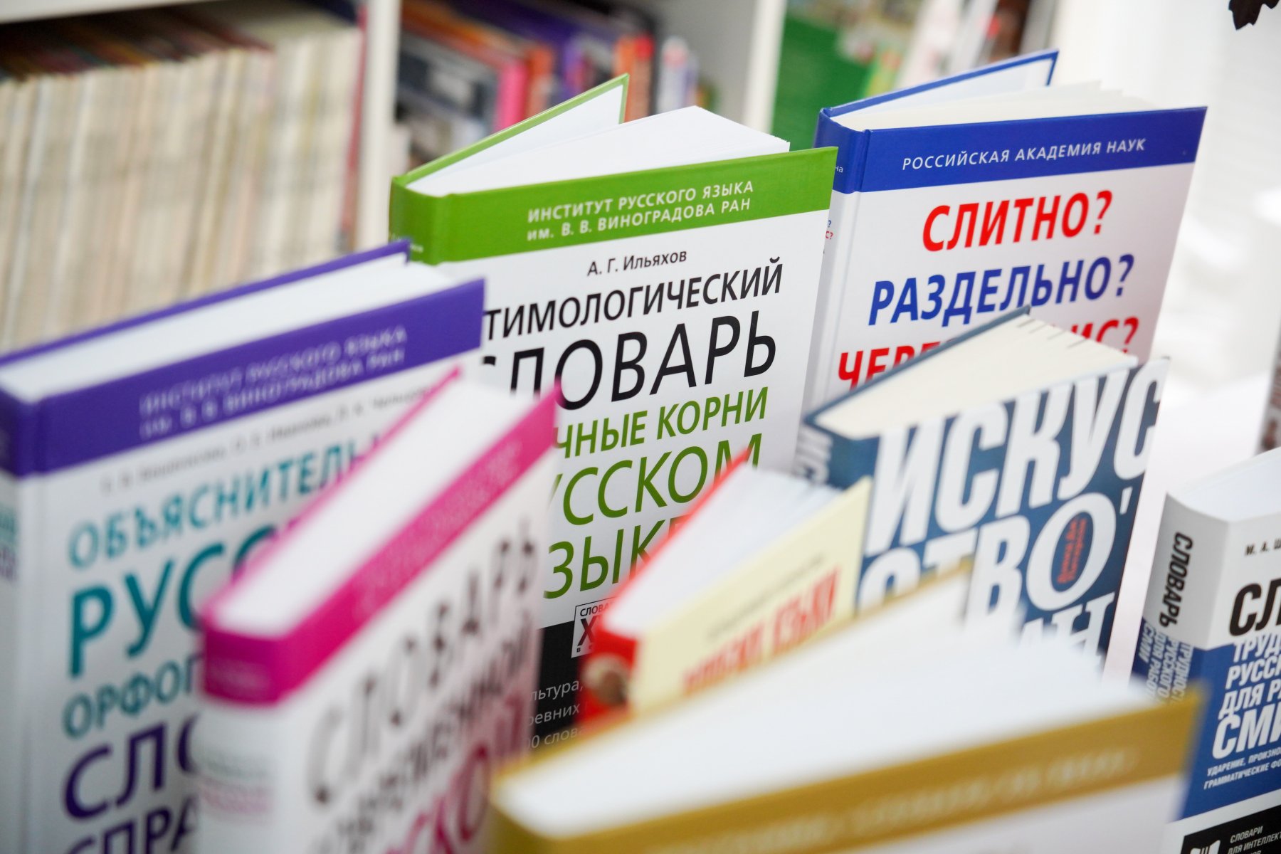 За пять лет более 1,5 млн списанных книг и изданий передали библиотеки Москвы в дар новым читателям