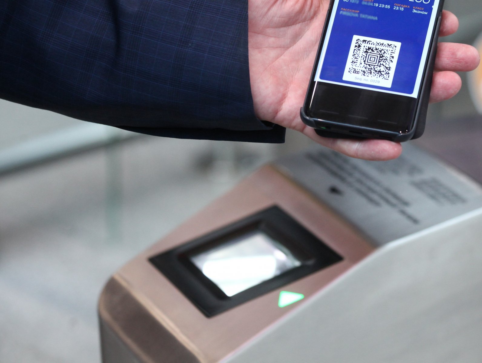 С февраля на Ярославском направлении пользователи приложения ЦППК смогут проходить на станции по NFC 