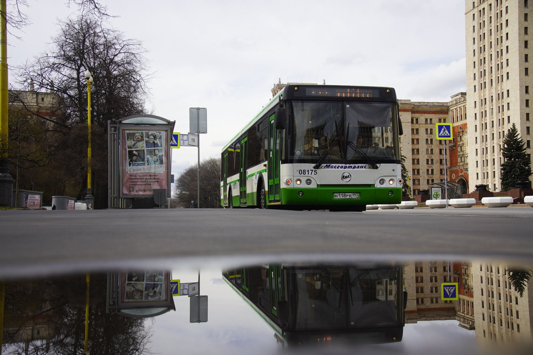 Губернатор Подмосковья поднимет зарплату водителям автобусов на 15%