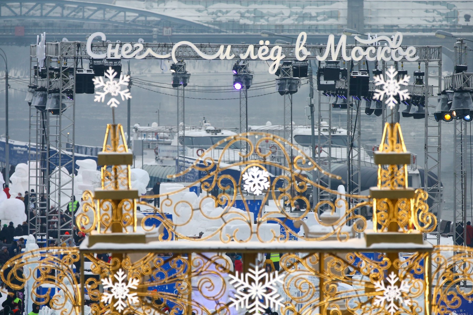 Международный фестиваль «Снег и лед в Москве» в Парке Горького завершается в предстоящие выходные