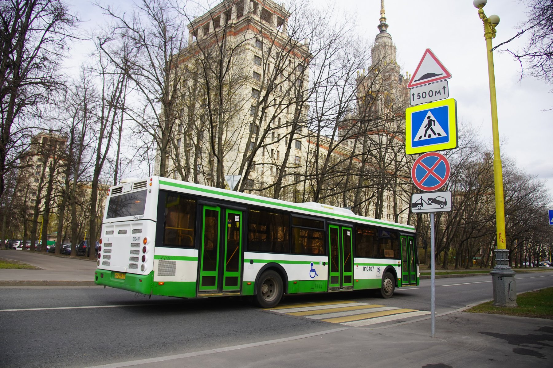 23 февраля общественный транспорт Московской области будет работать по расписанию воскресенья