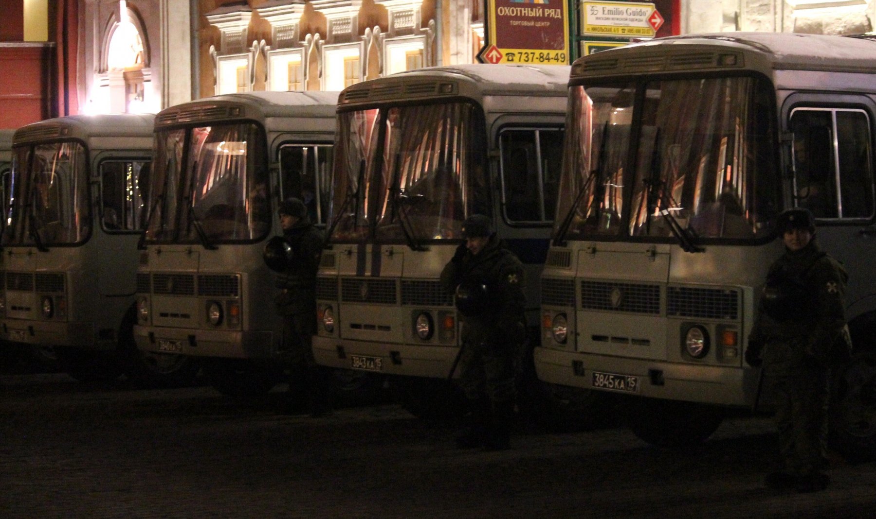 На несогласованной акции в Москве задержаны свыше 50 человек