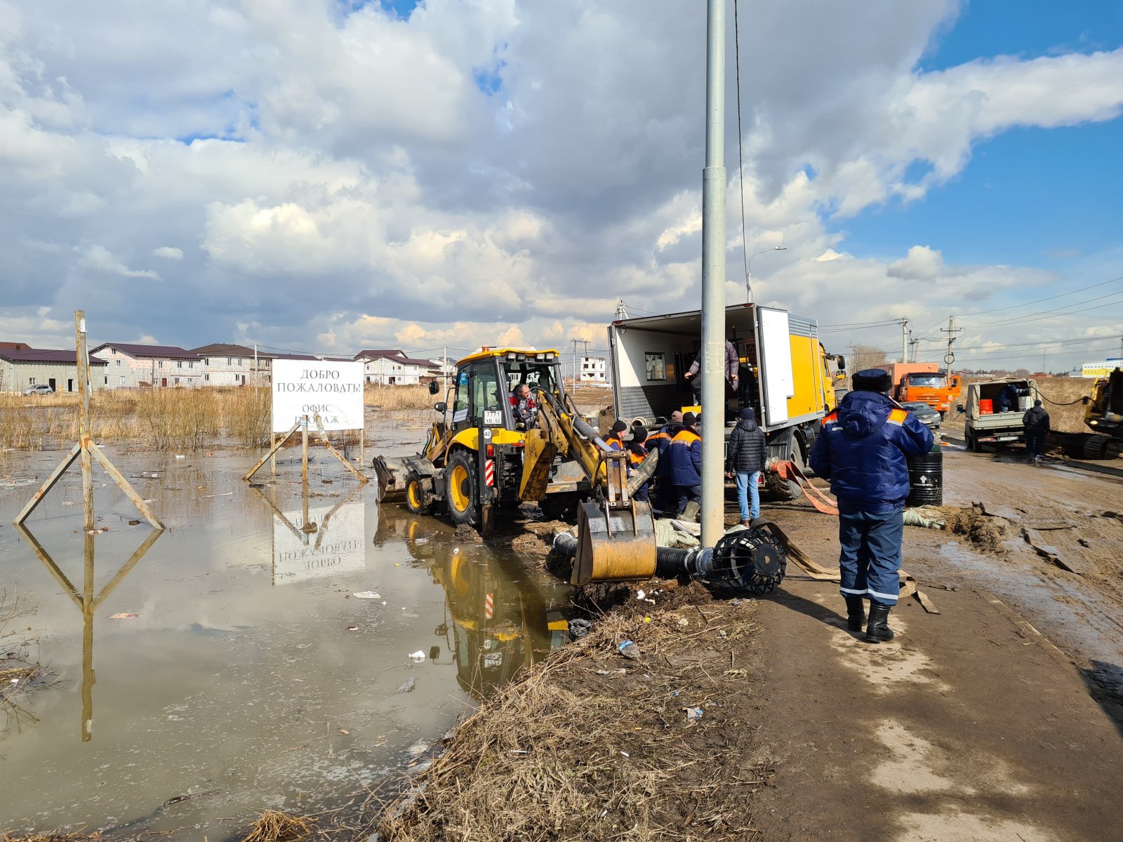 Воробьев: необходимо обеспечить безопасность во время весенних паводков 