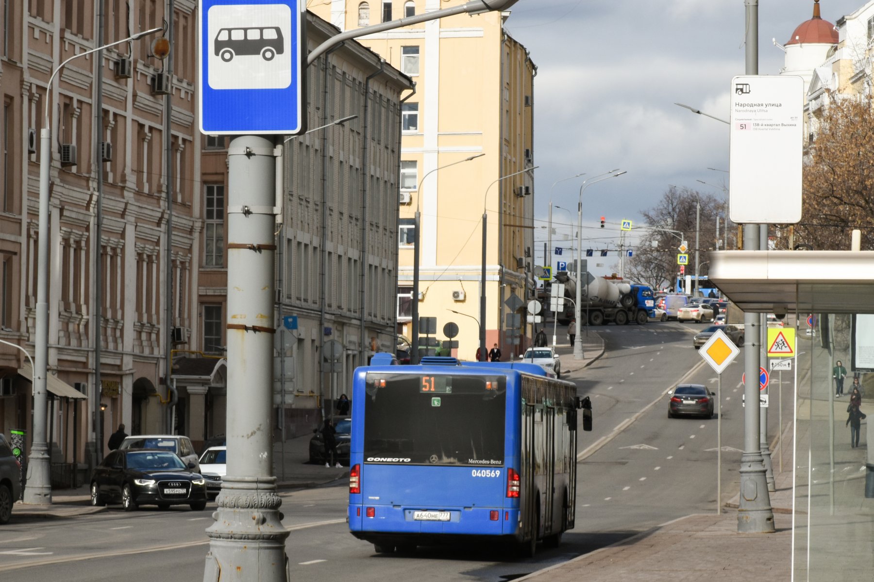 Работа общественного транспорта Подмосковья изменится в праздничные дни