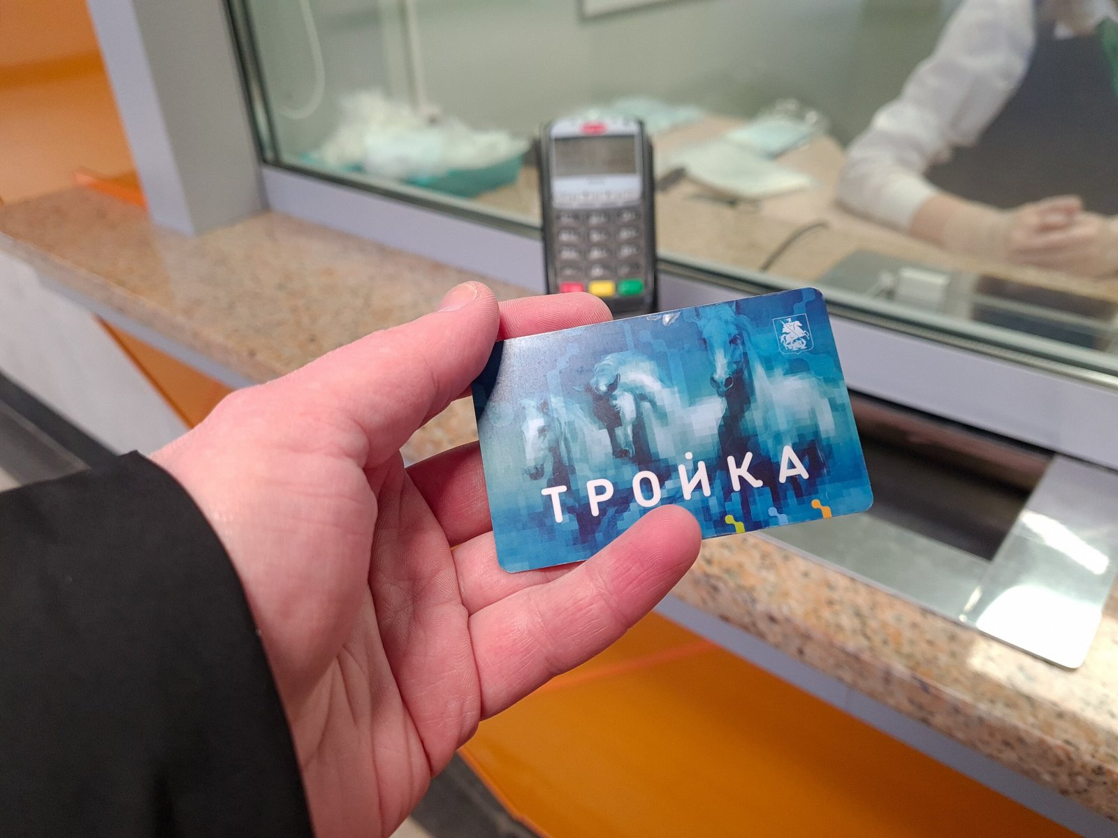 Карта тройка подмосковье