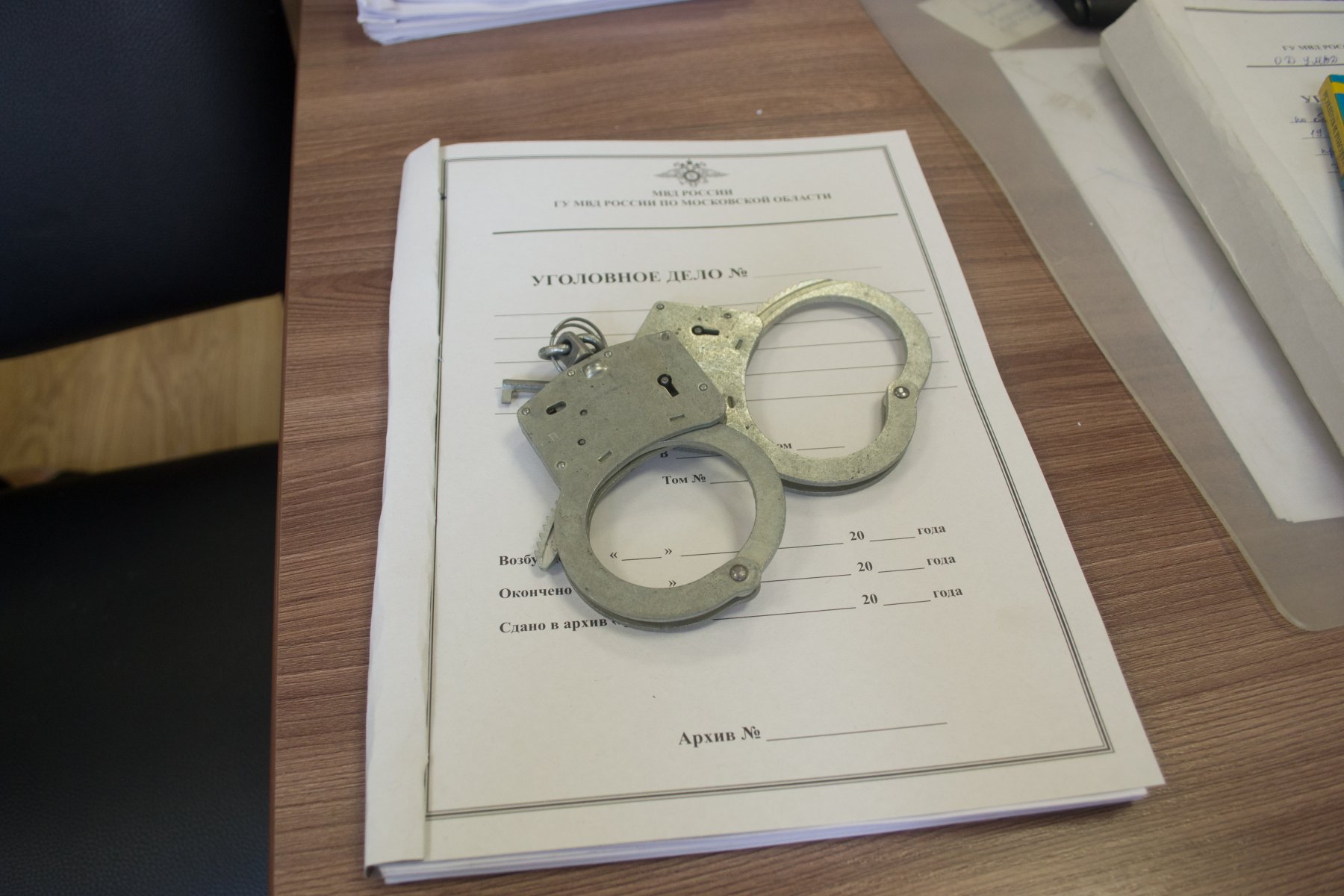 По факту нападения с кислотой на влюбленную пару в Домодедово возбуждено уголовное дело
