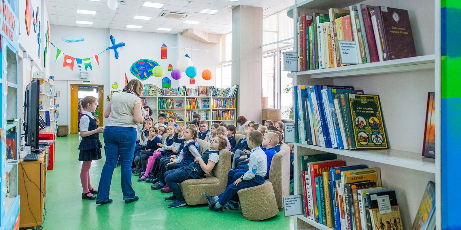 В московских библиотеках пройдет неделя детской книги