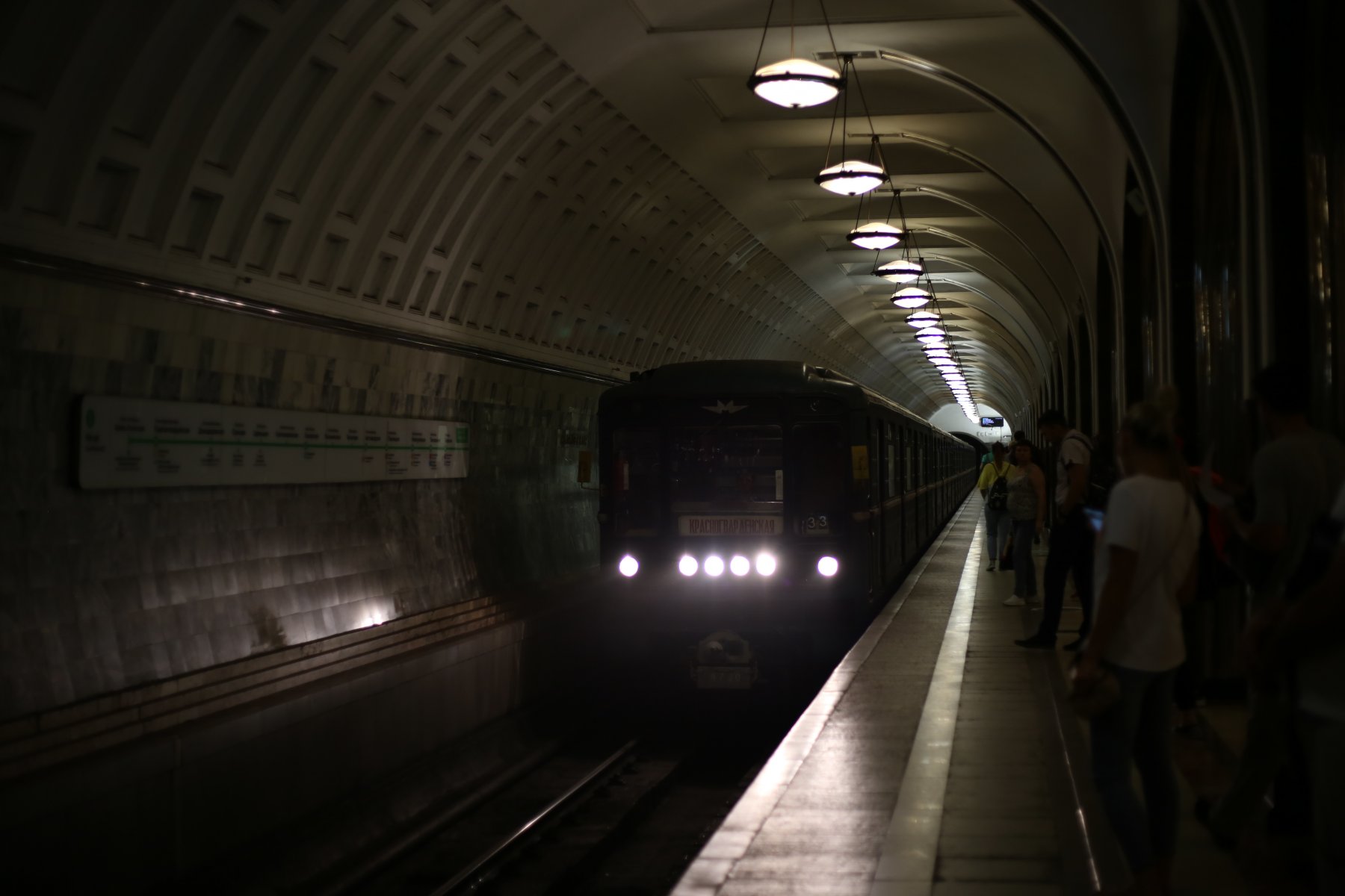 В подмосковных Балашихе и Мытищах может появиться метро