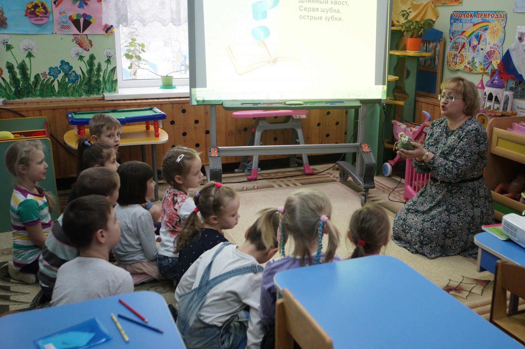 С начала года в Подмосковье открыли шесть детских садов