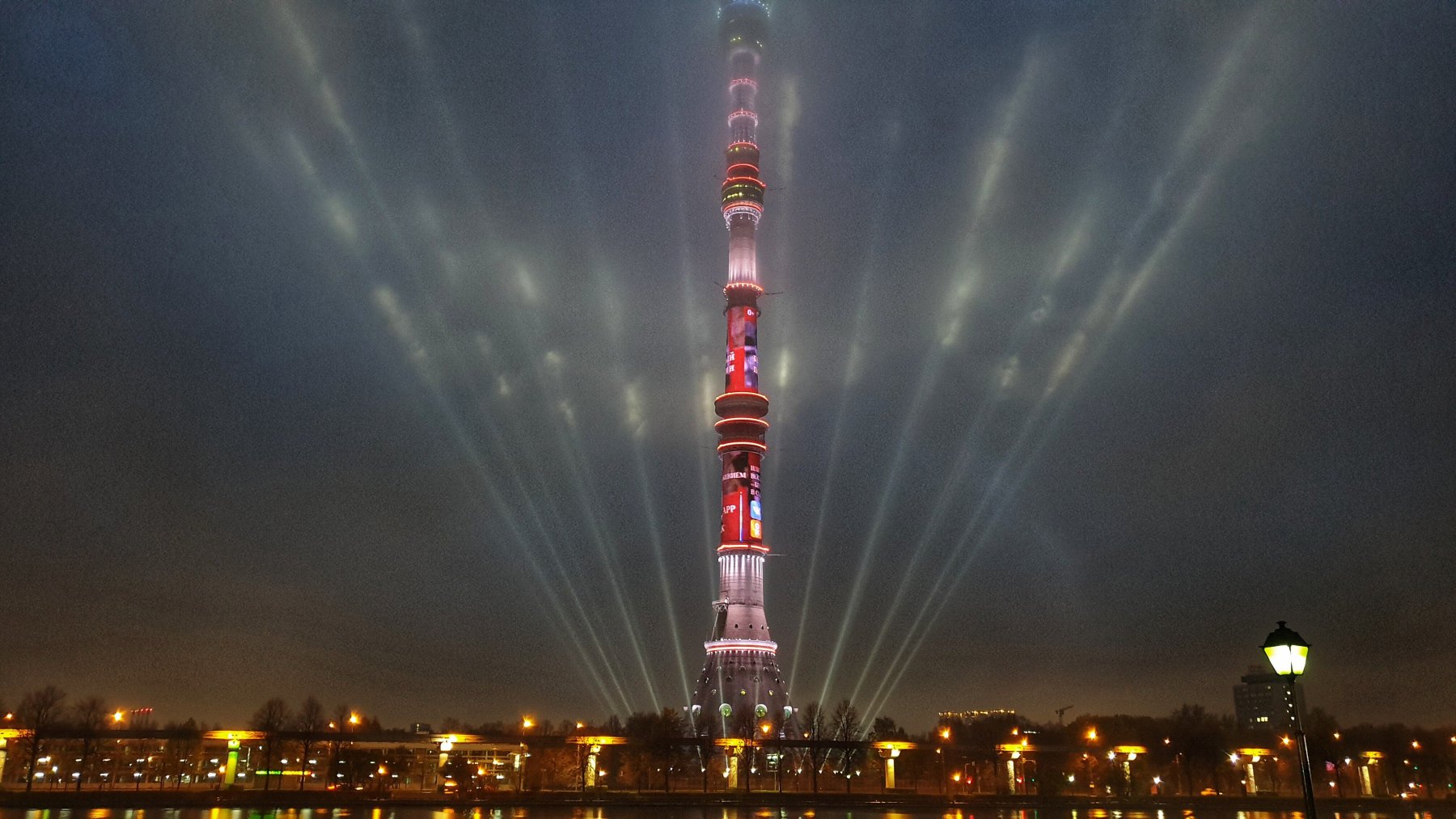 В Москве пришлось провести эвакуацию Останкинской башни
