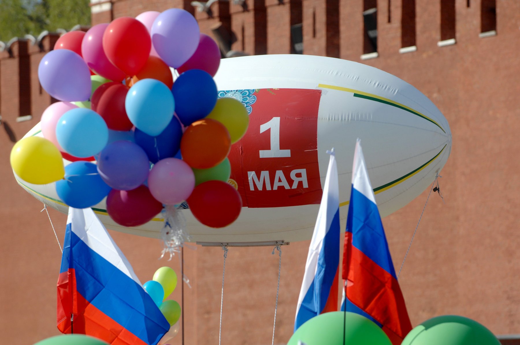 «Яблоку» запретили первомайское шествие в Москве из-за COVID-19