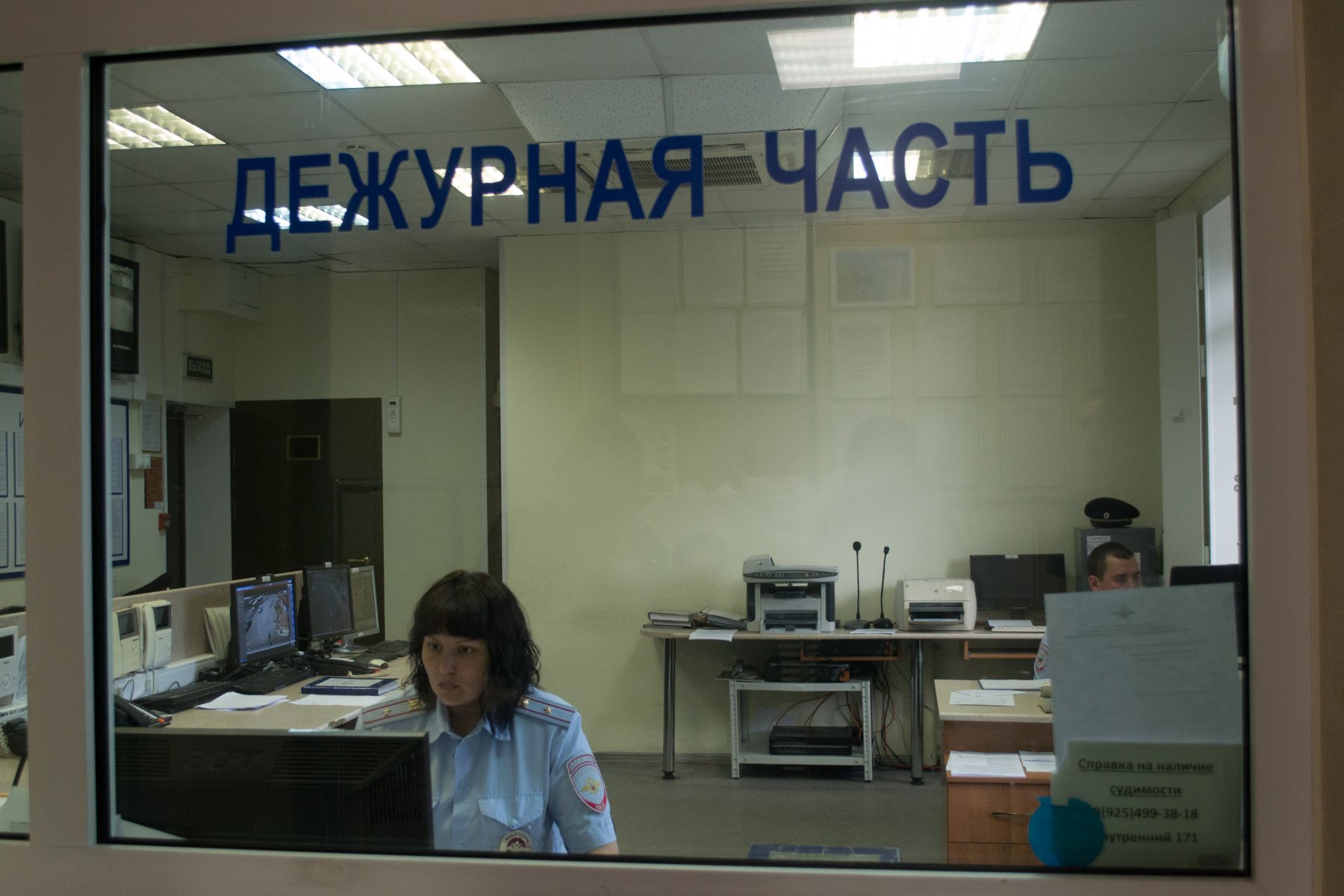 В Сергиевом Посаде задержали организаторов проституции