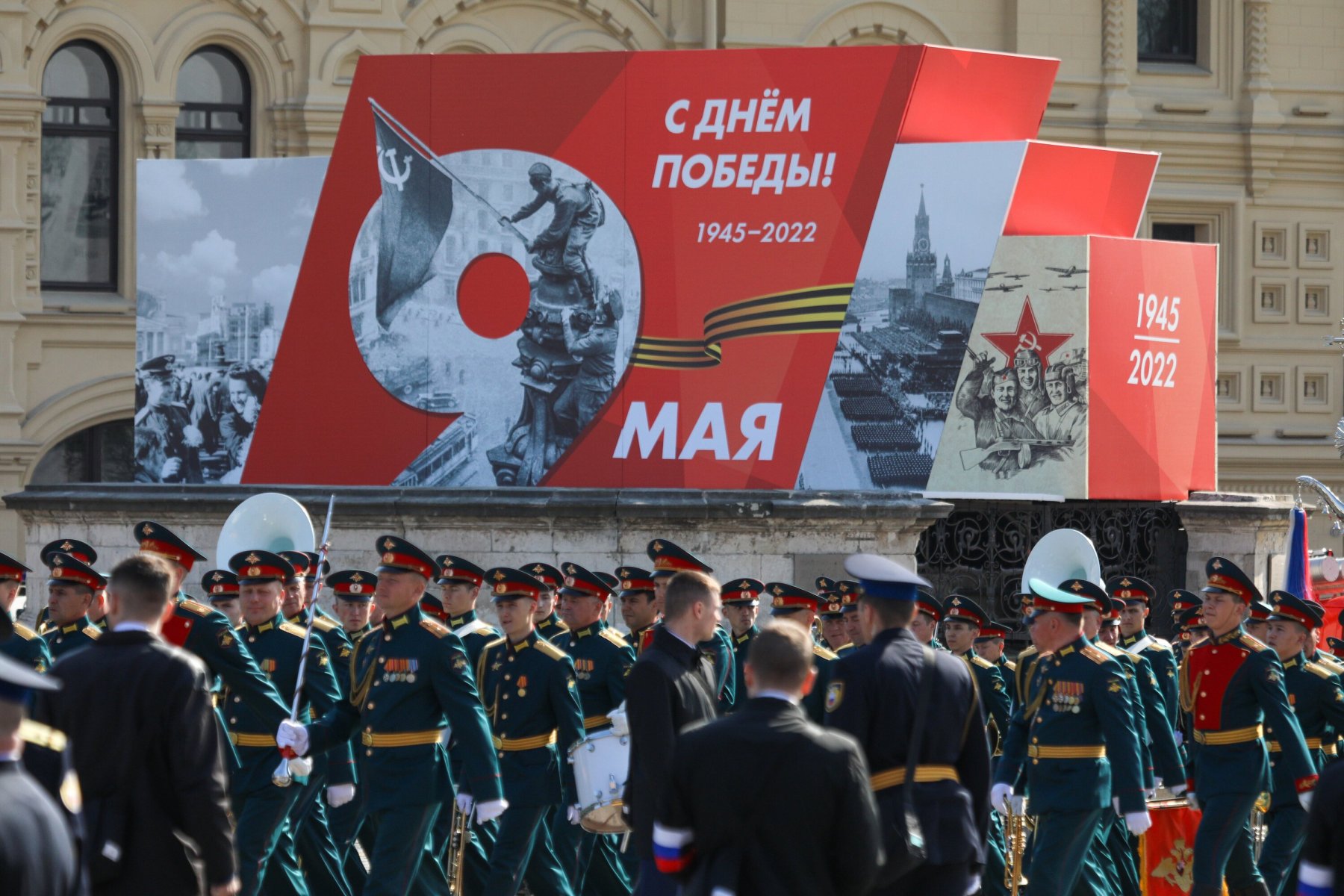На Красной площади проходит генеральная репетиция парада Победы