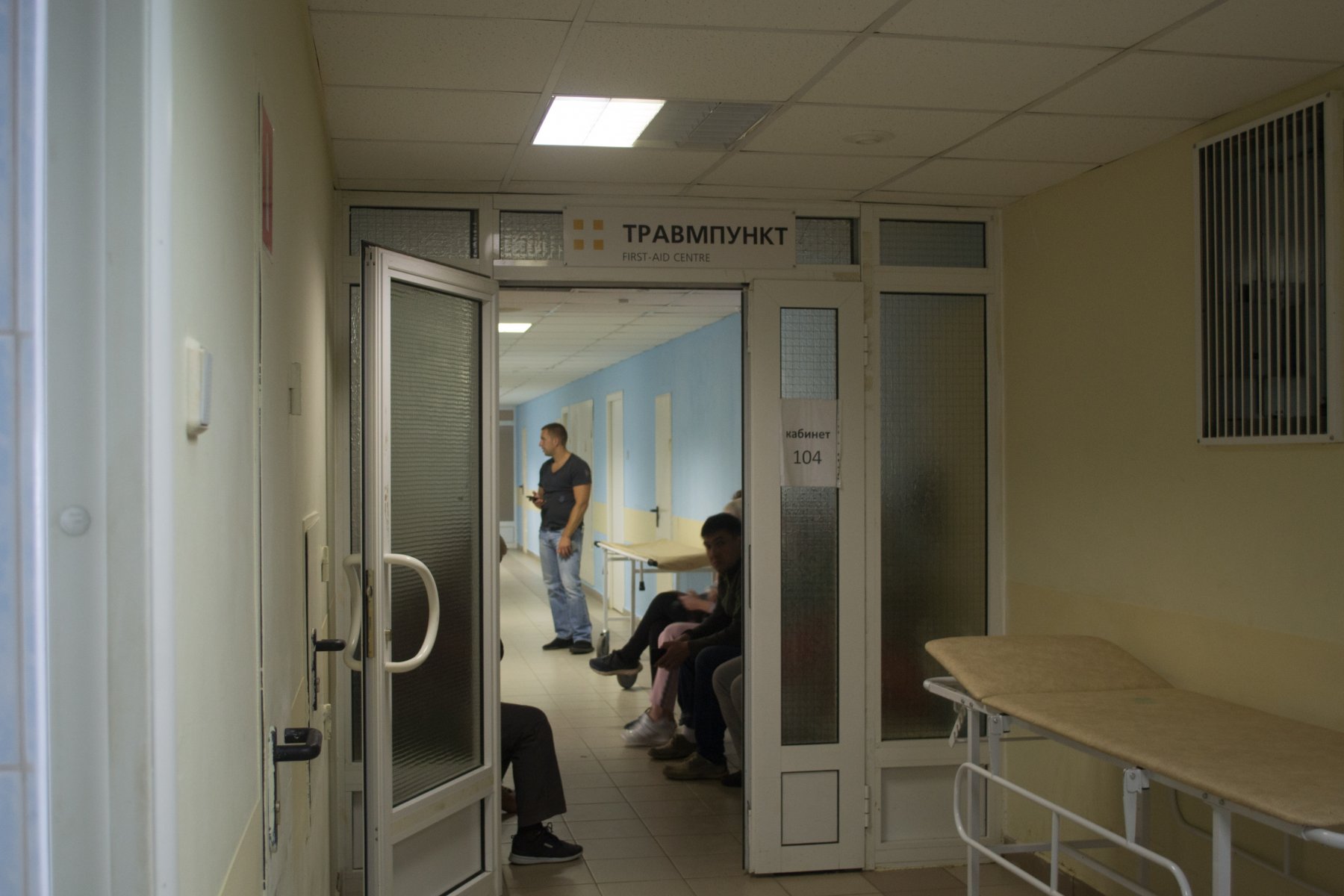 В Московской области выявили уже более 2 тысяч случаев укуса клеща