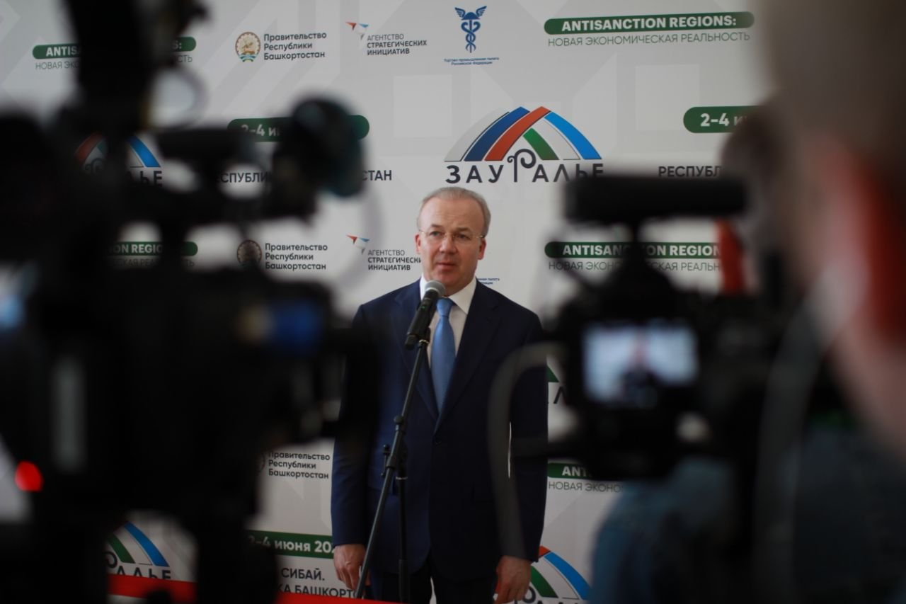 Андрей Назаров: интерес к Всероссийскому инвестиционному сабантую «Зауралье-2022» ежегодно растет