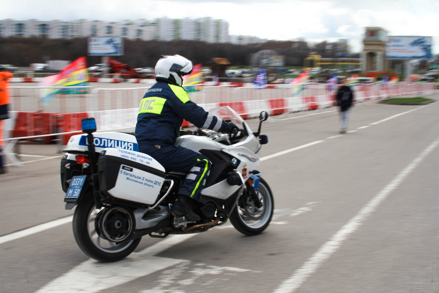 BMW 1200 Highway Patrol