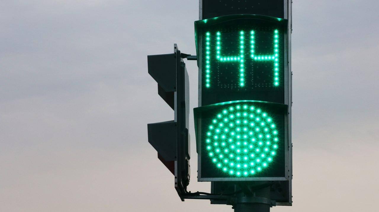 В Московской области 100 пешеходных переходов и 30 перекрестков станут безопаснее