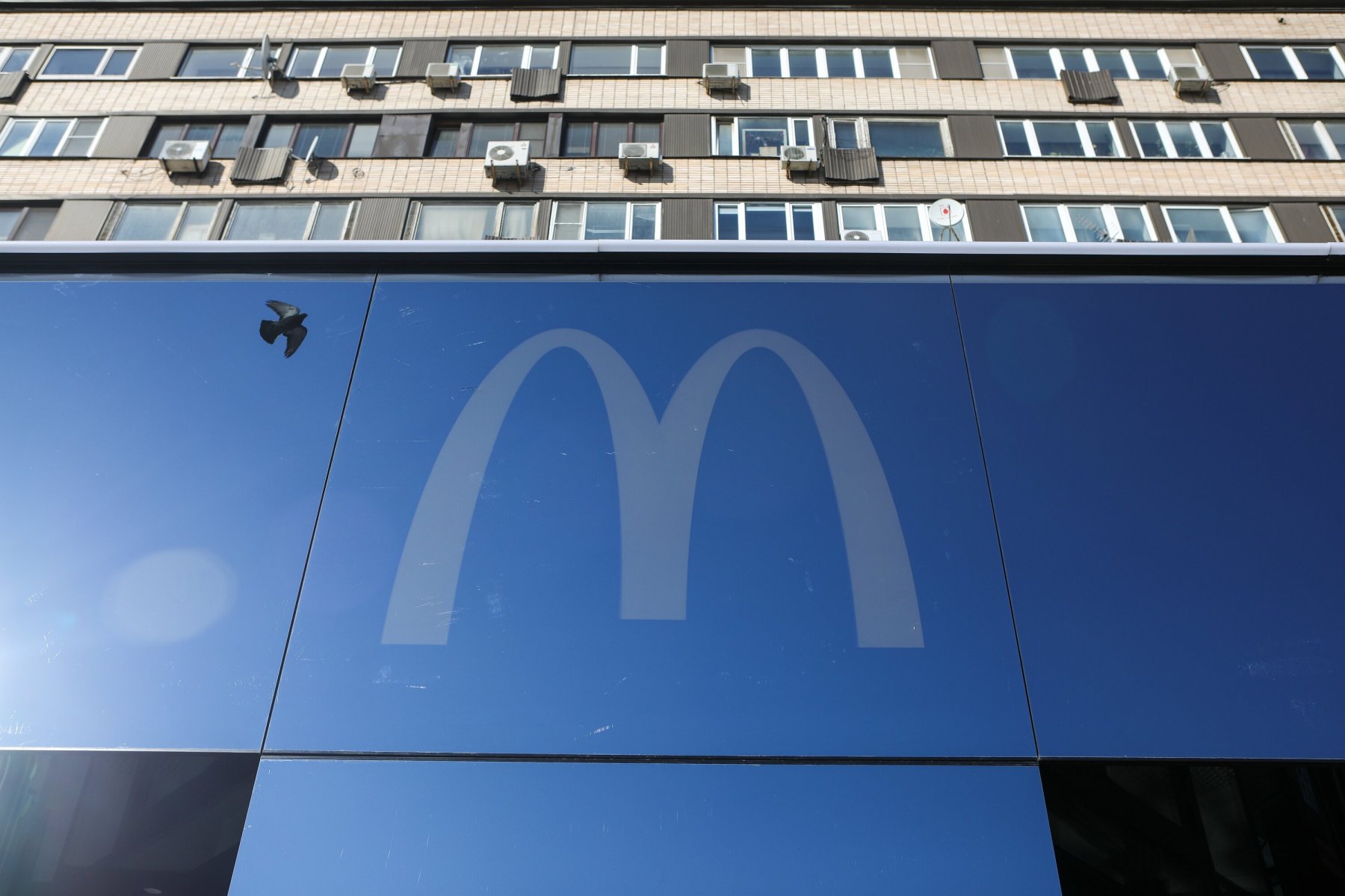 «Макдоналдс» на картах «Яндекса» в Москве стал просто «Мак» 