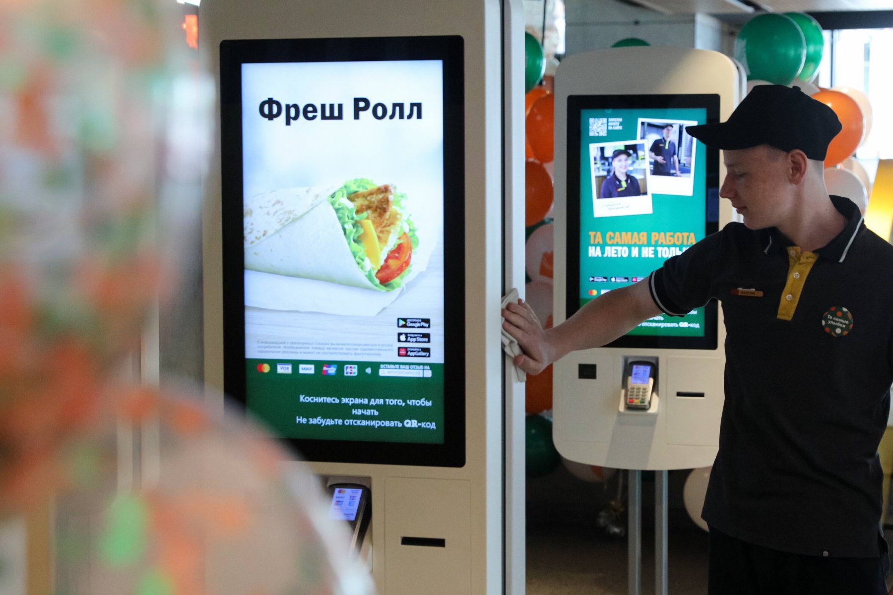 «Макдоналдс» в России теперь называется «Вкусно и точка»
