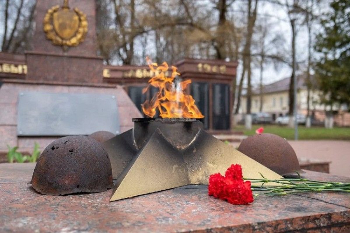 Вечный огонь орехово зуево фото