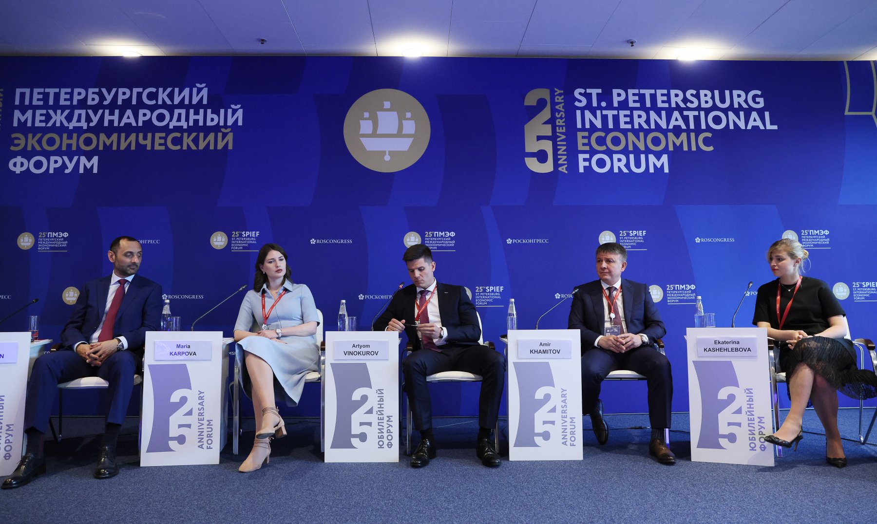 Депутат Госдумы Хамитов: «по темпам роста киберспорта мы находимся в мировой десятке лидеров» 