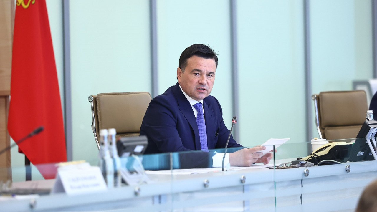Правительство Подмосковья подписало 40 соглашений на ПМЭФ-2022