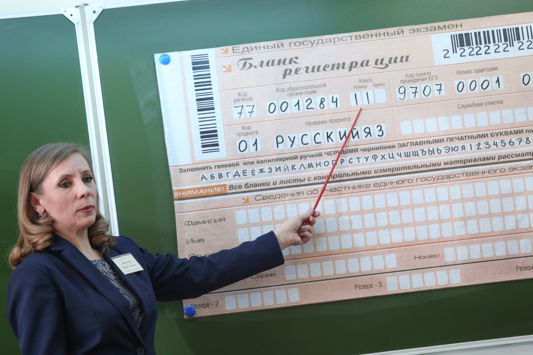 Валентина Санкина из Серпухова набрала 200 баллов по двум предметам ЕГЭ