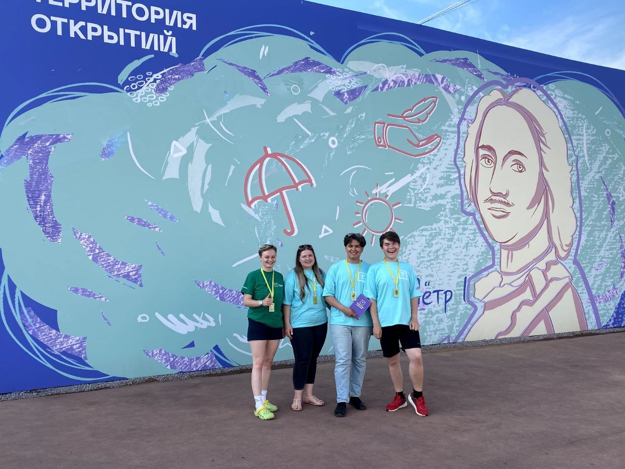 Орехово-Зуевские молодогвардейцы стали участниками первой смены всероссийского молодежного форума «Территория смыслов»