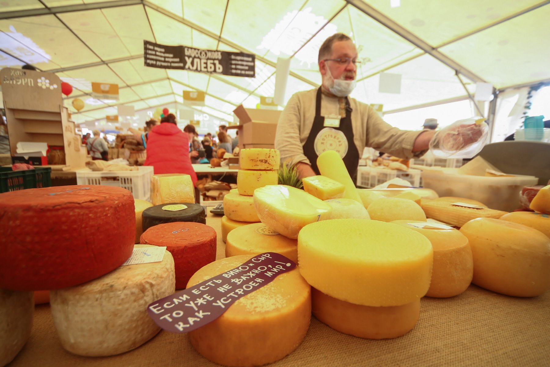 Продегустировать сыр, мясо, пиво и мед приглашают организаторы фестиваля «Сыр Пир Мир»