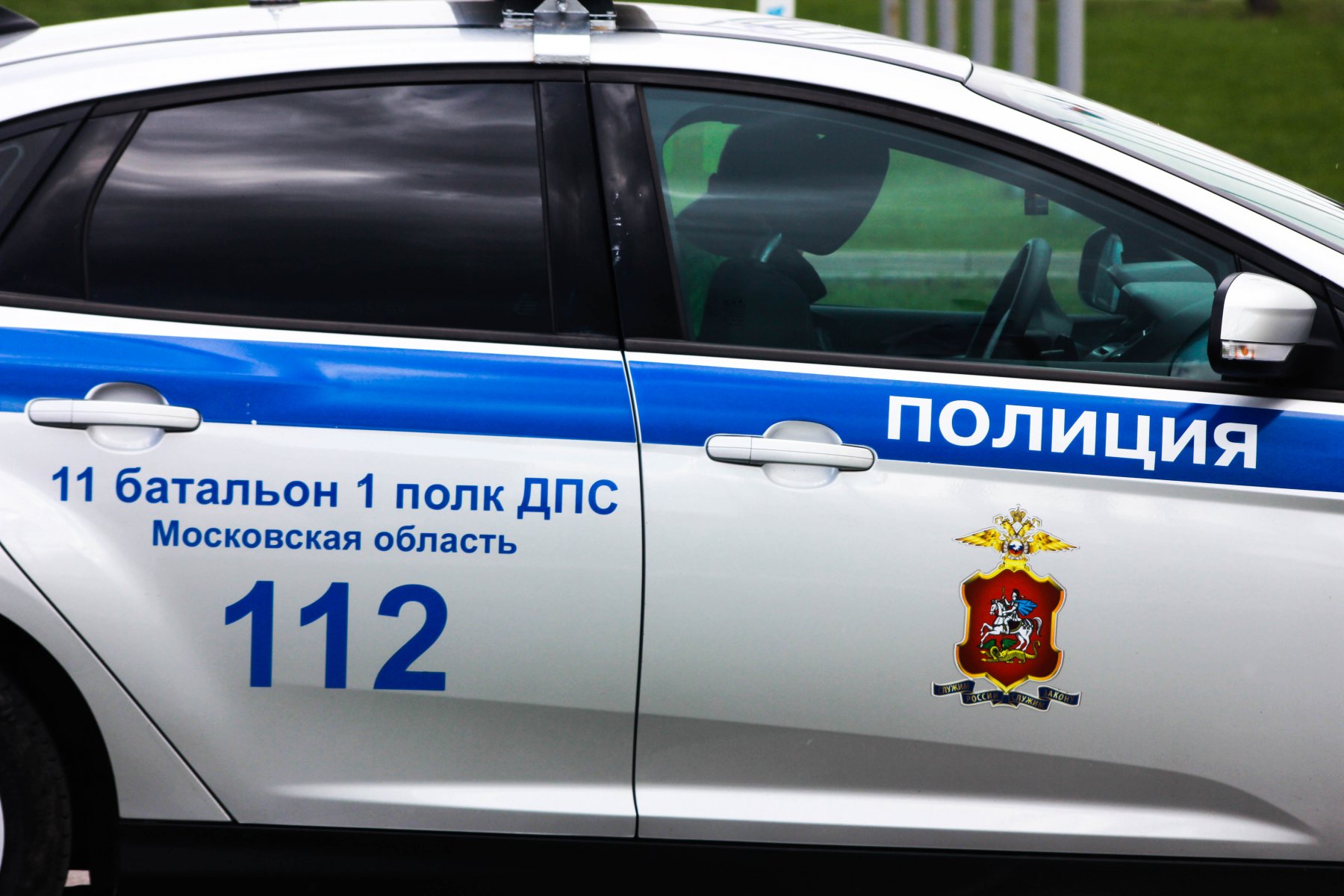 В Мытищах задержали пассажира такси с килограммом наркотиков