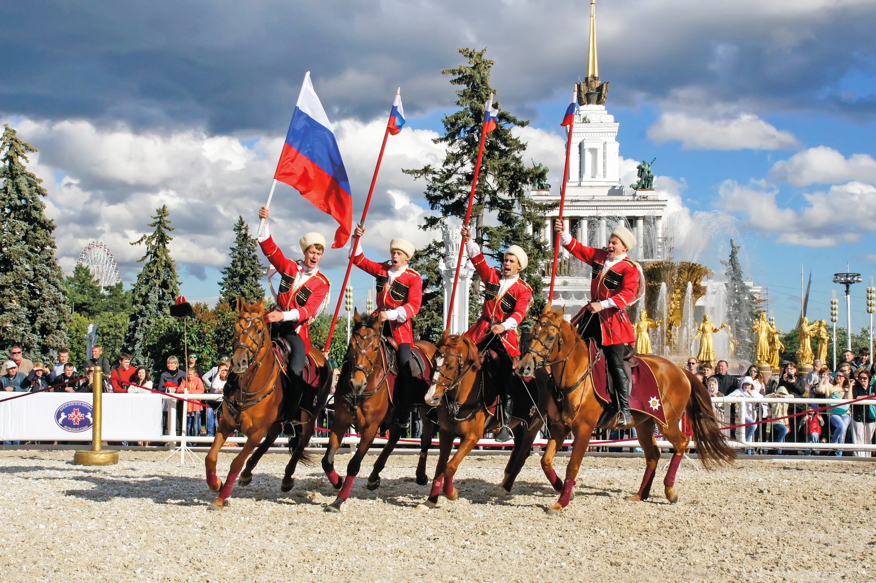 Крупнейший в России конный фестиваль «Иваново поле» пройдет в Подмосковье с 29 по 31 июля