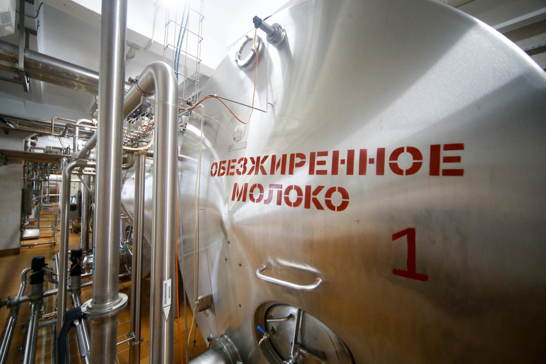 В агропарке «Сырная долина» в Дмитрове открылся комплекс по глубокой переработке молока