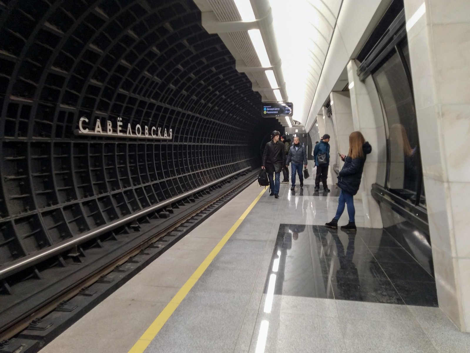Участок БКЛ метро от «Савеловской» до «Петровского парка» временно закроют