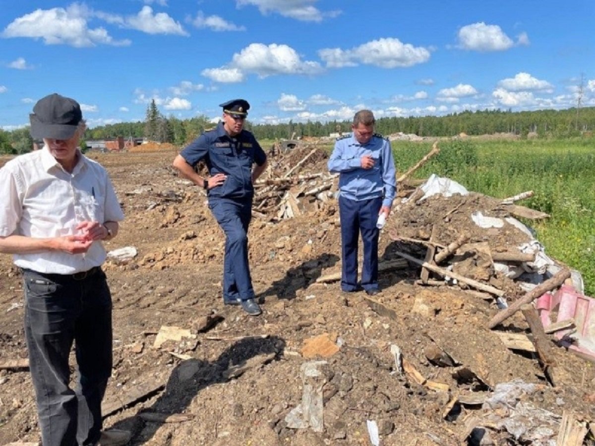 незаконное размещение фотографии владельца без его согласия