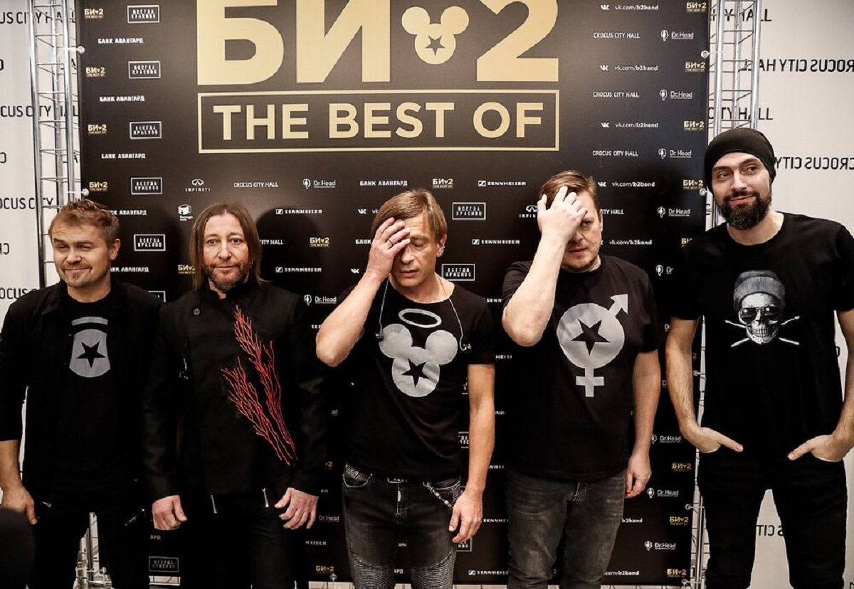 Директор «Би-2» ничего не слышал об отмене концерта группы в Воронеже