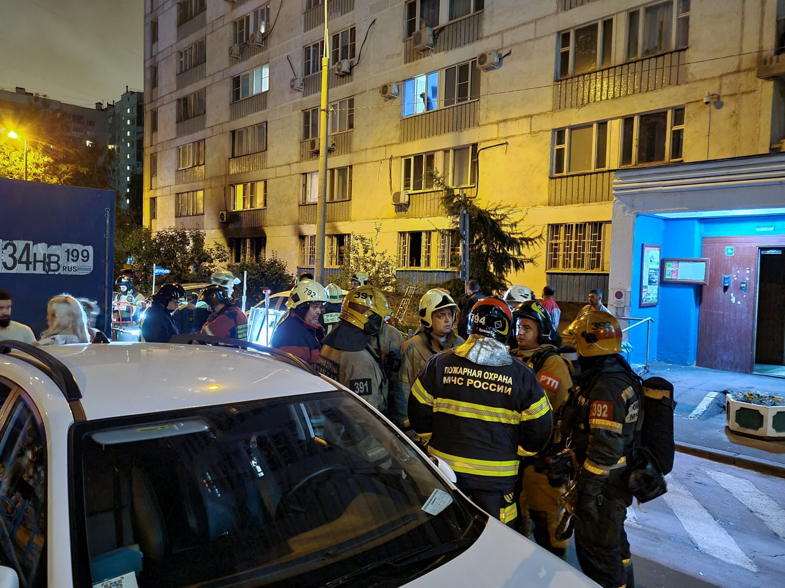 При пожаре в хостеле на юге Москвы погибли 8 человек