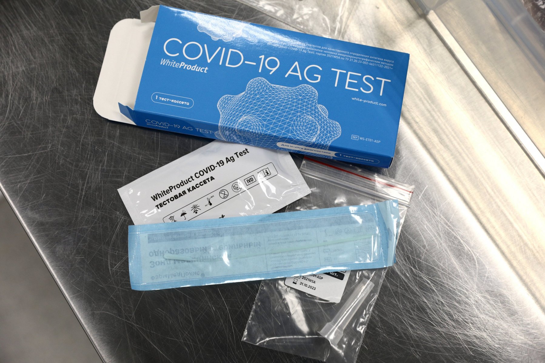 Вирусолог посоветовала россиянам вакцинироваться от COVID-19