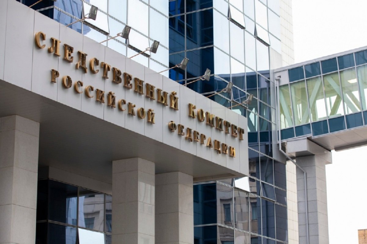 Глава СК Бастрыкин поручил провести проверку после жалоб жителей Реутова на строительство ТЦ