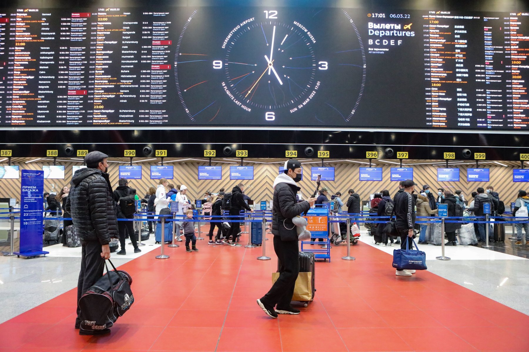 Пребывание в москве. Аэропорты Москвы. Аэропорт Шереметьево. Аэропорт Москва угроза. Аэропорт Внуково Москва.