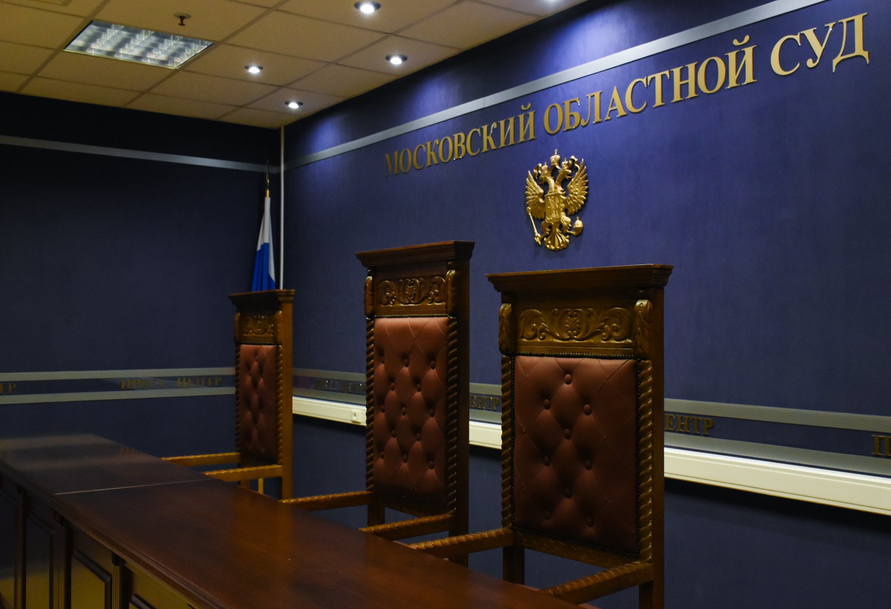Подмосковная прокуратура направила в суд дело о разбойном нападении на вдову Градского  