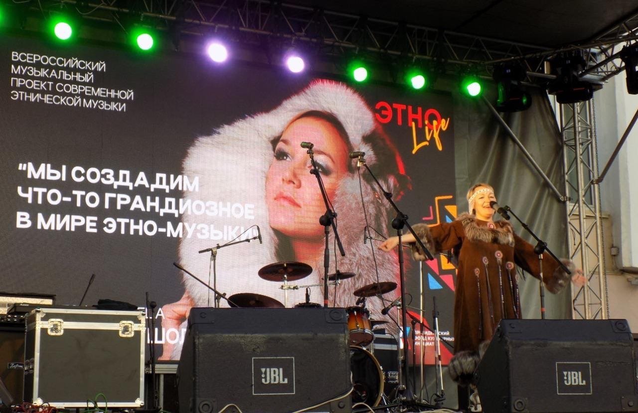 Концерт финалистов Всероссийского конкурса современной этнической музыки «ЭтноLife - звук Евразии» прошел 6 августа в Йошкар-Оле