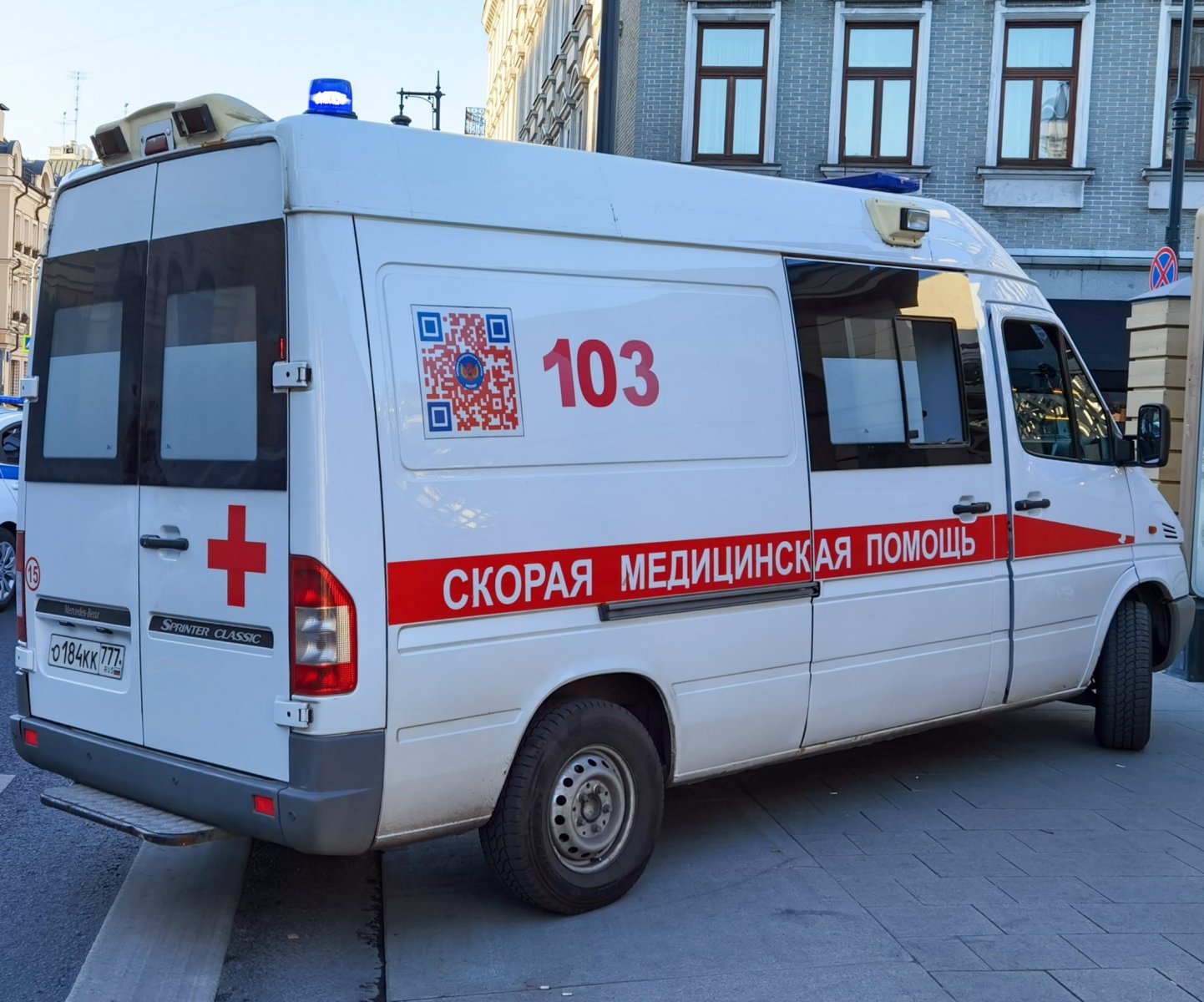 В Москве из-за отравления арбузом с рынка двое мужчин попали в больницу 