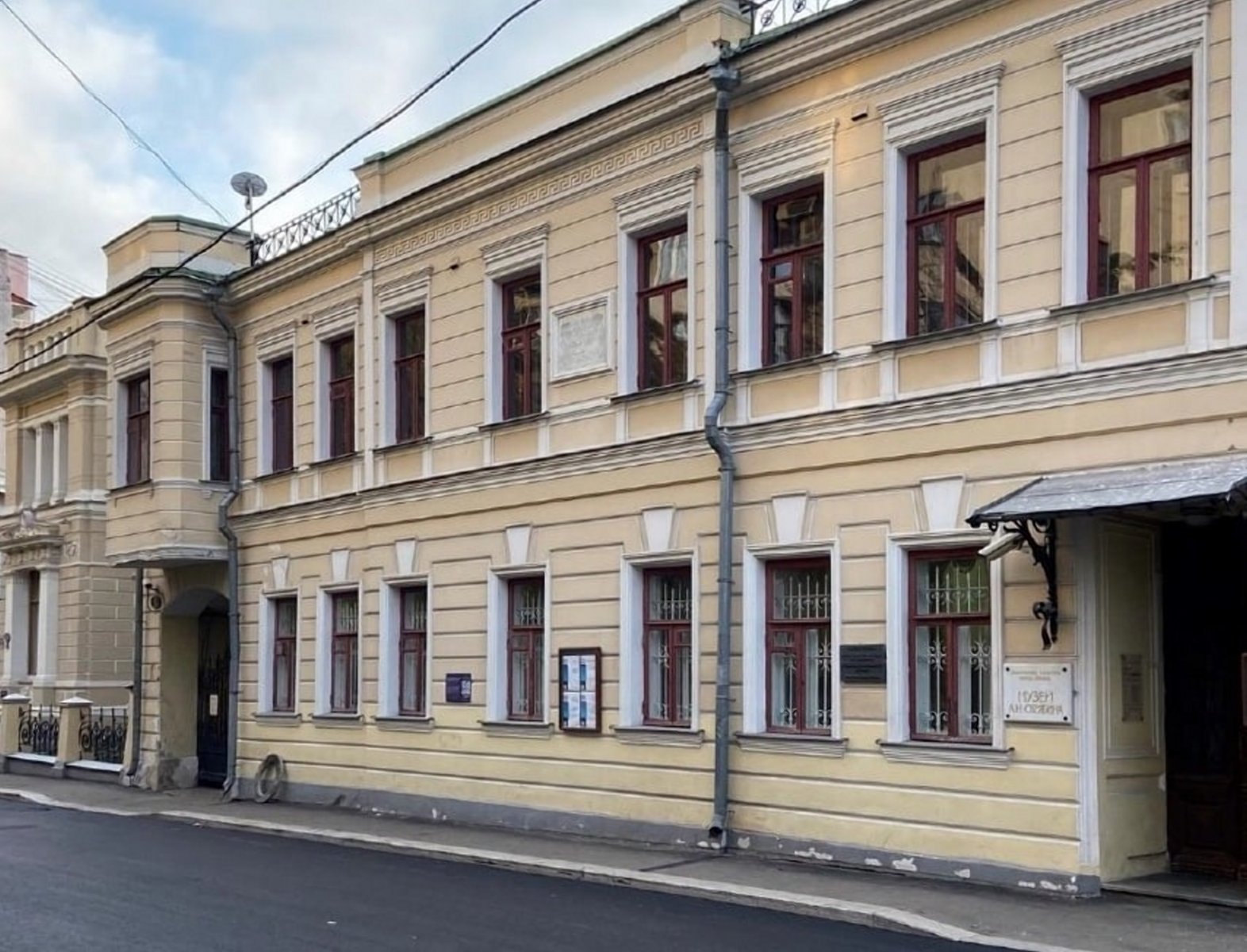 К 150-летию Скрябина в столице утвердили предмет охраны мемориального музея композитора