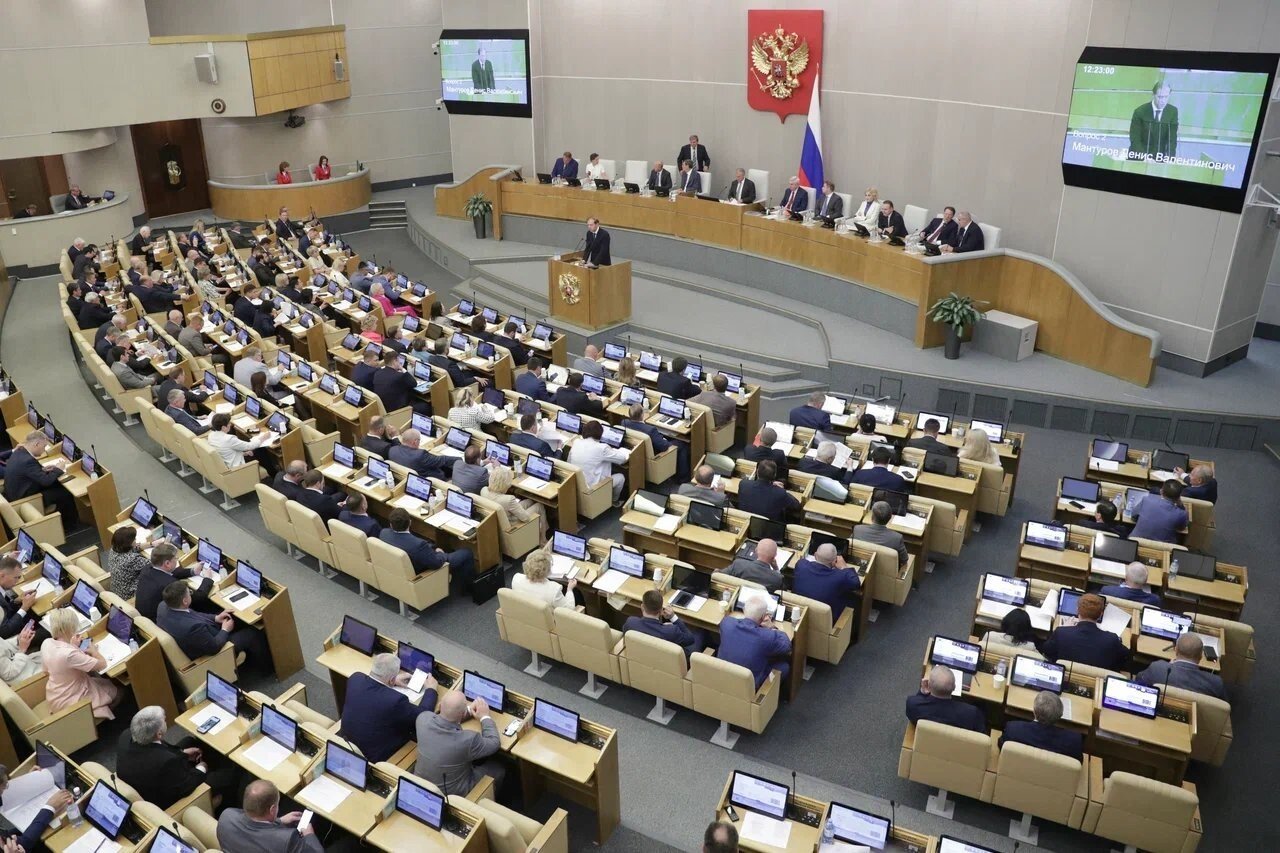 Депутат назвала решение Сейма Латвии попыткой отыграться на новом поколении