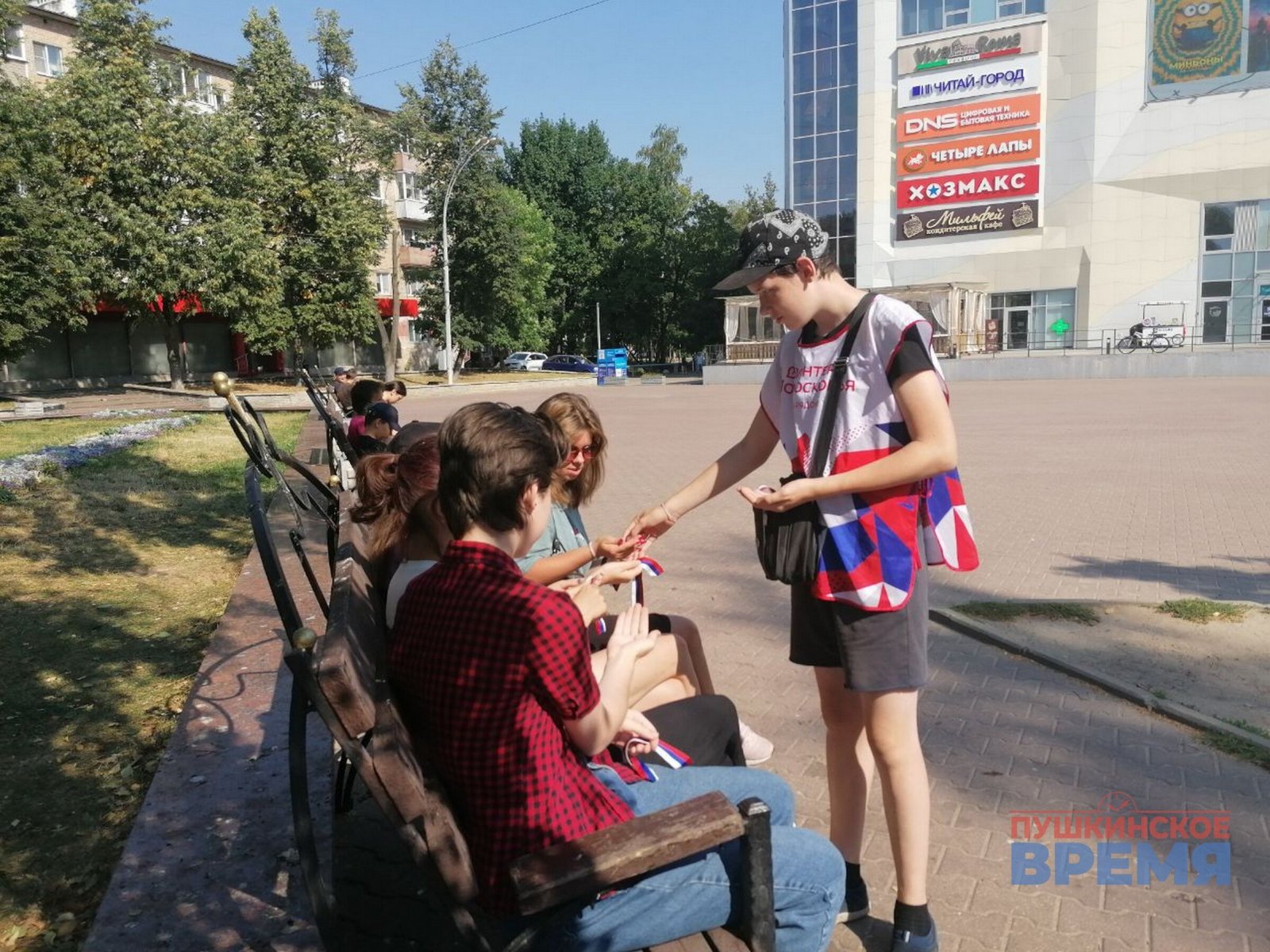 Несколько тысяч ленточек-триколоров раздадут в Пушкино ко Дню российского флага 